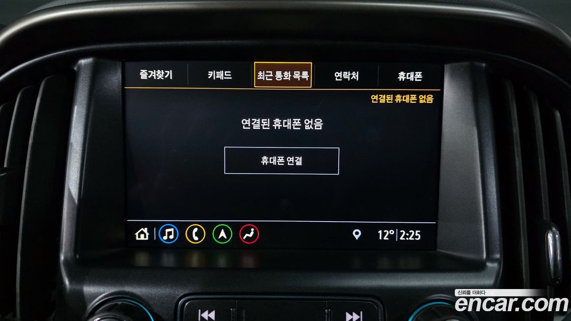 ChevroletGMDaewoo Colorado 2021