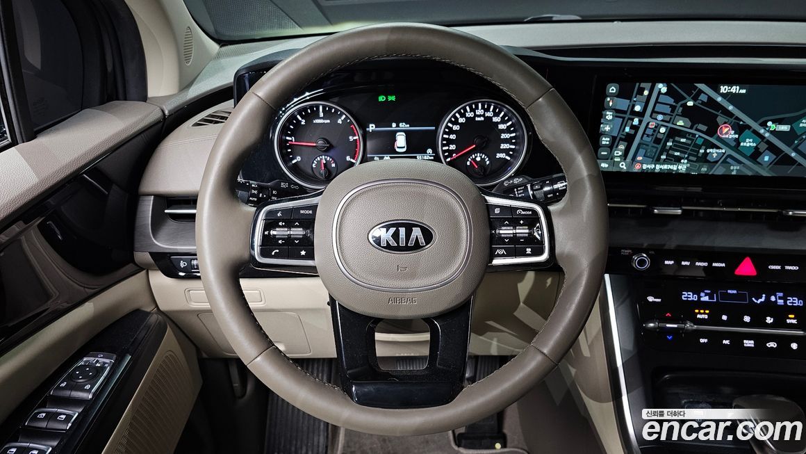 Kia Canival 2021