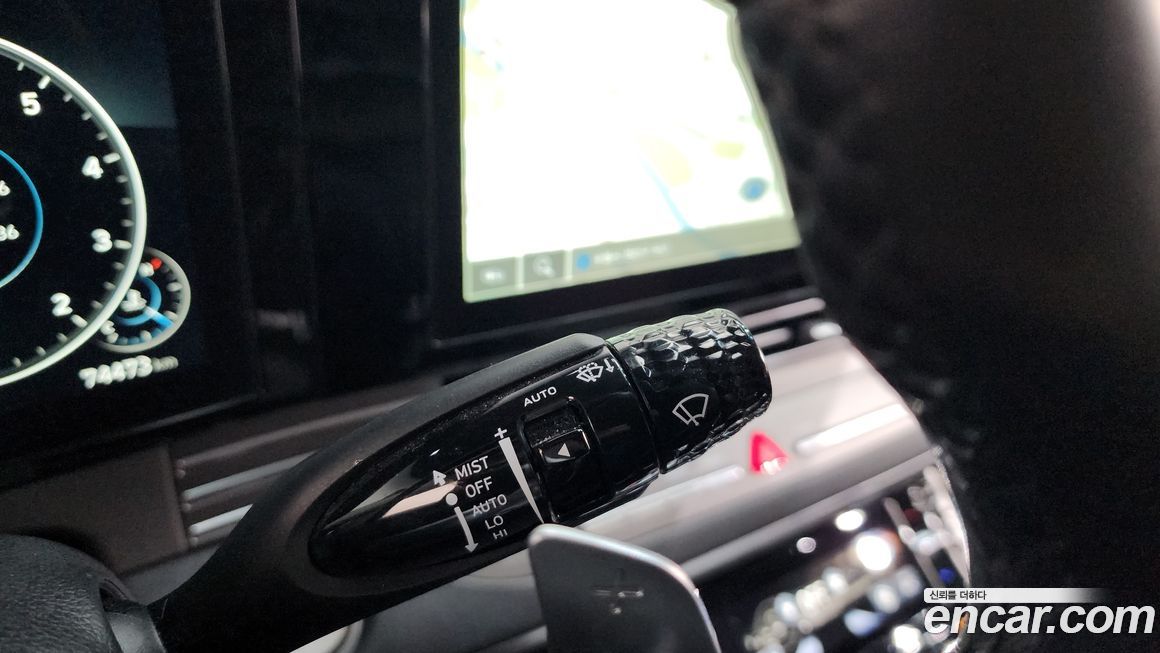 Hyundai Grandeur 2023