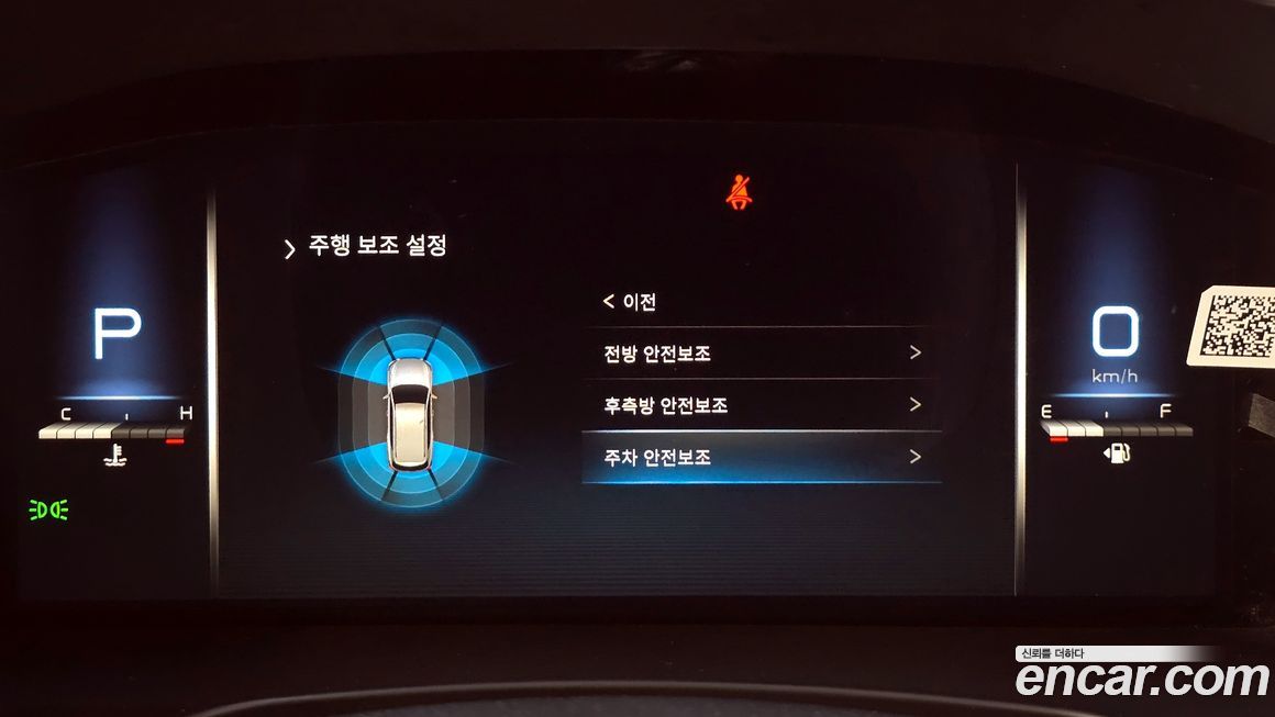 KG_Mobility_Ssangyong Rexton 2022