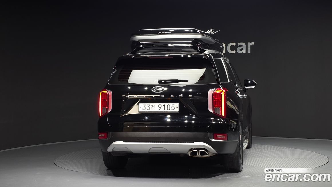 Hyundai Palisade 2019