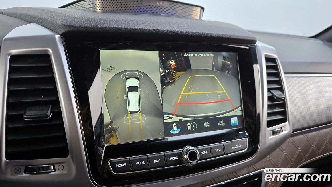 KG_Mobility_Ssangyong Rexton 2022