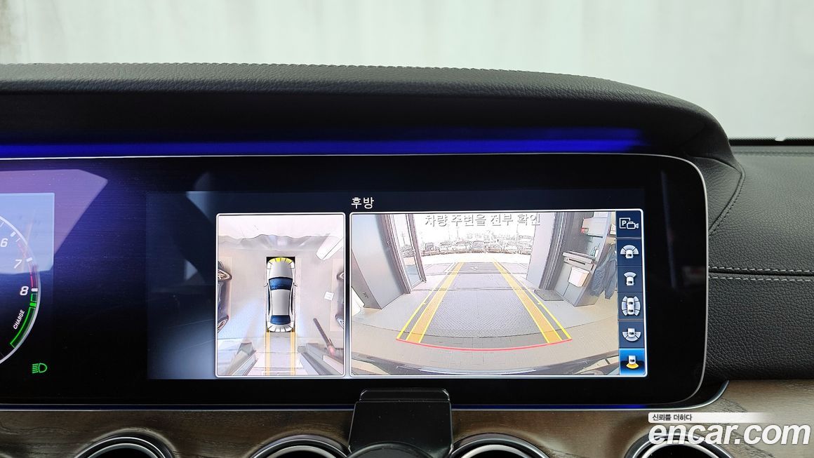 Mercedes-Benz E-Class 2019