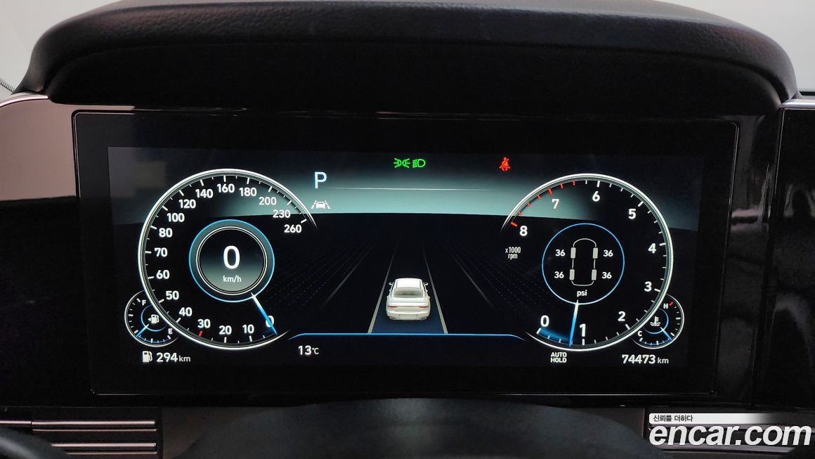 Hyundai Grandeur 2023