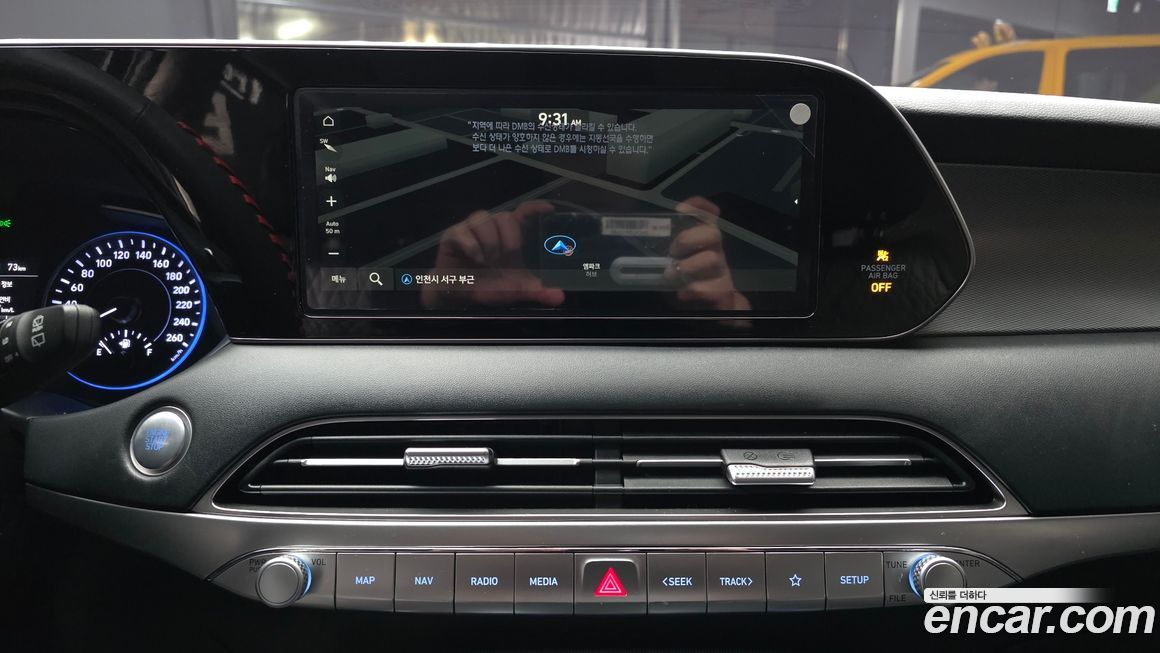 Hyundai Palisade 2019