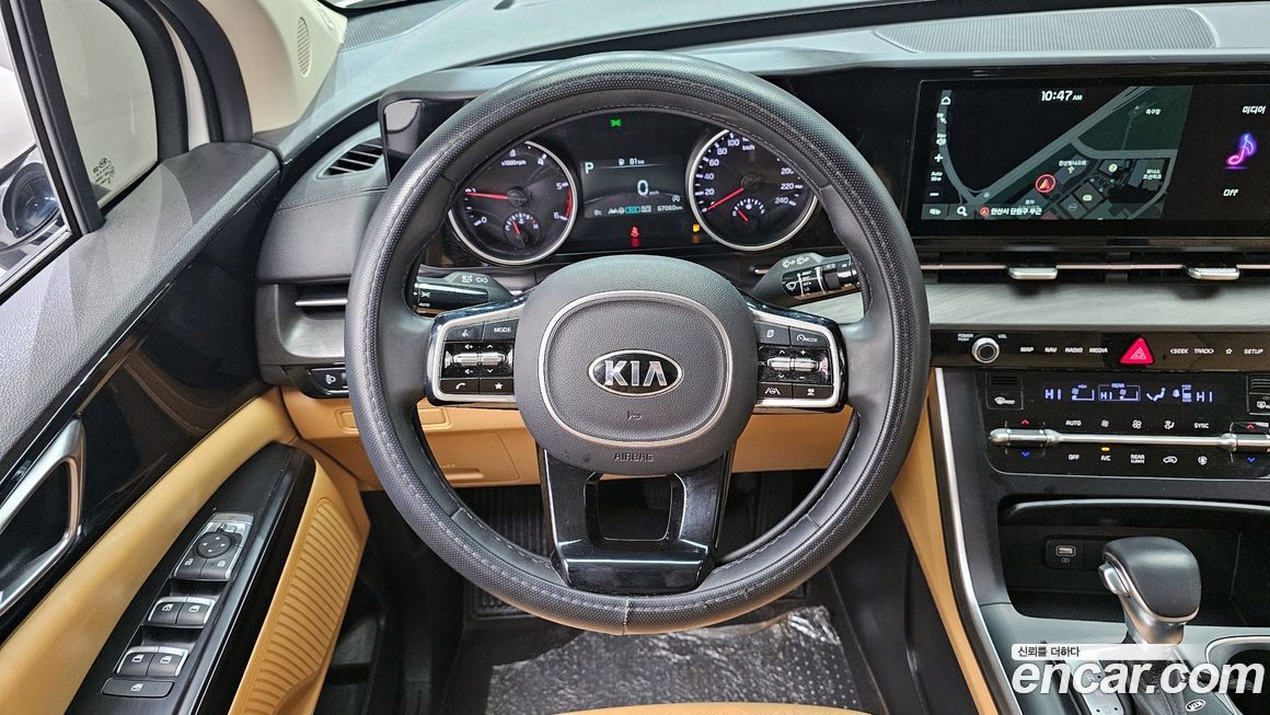 Kia Canival 2021