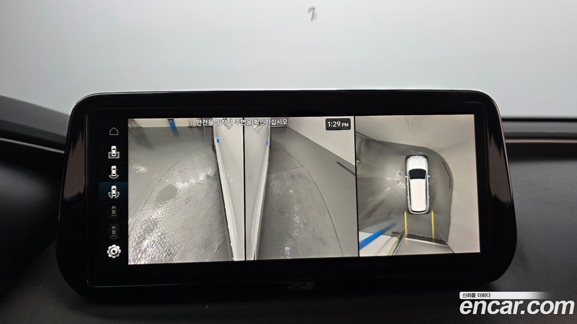 Hyundai Santafe 2023