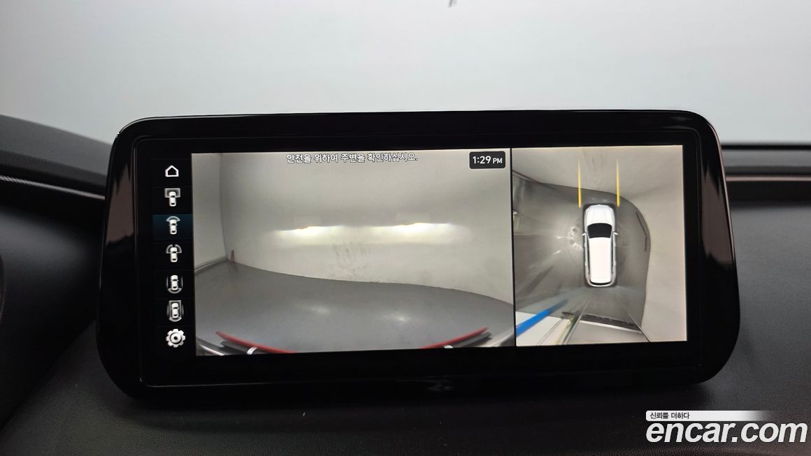 Hyundai Santafe 2023