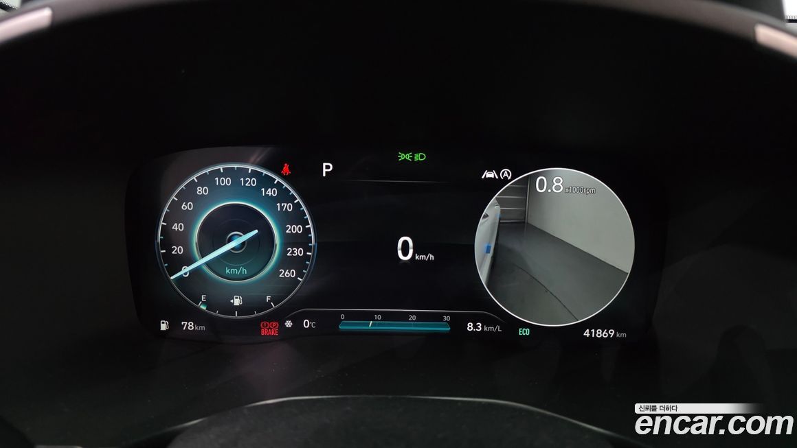 Hyundai Santafe 2023