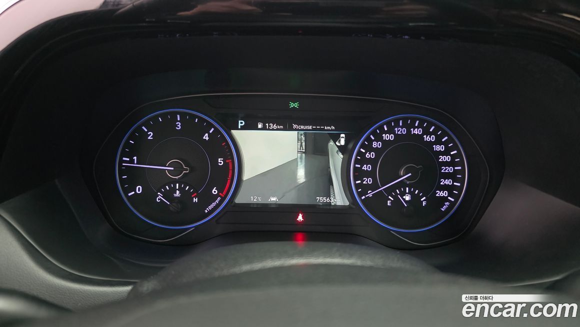 Hyundai Palisade 2020