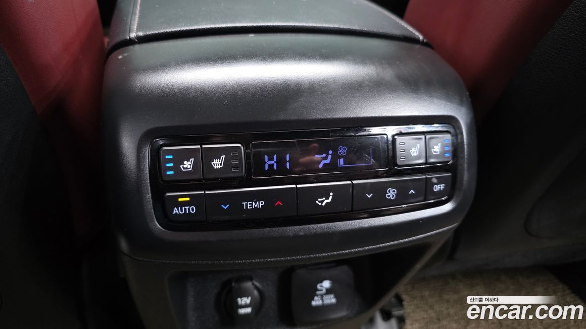 Hyundai Palisade 2020