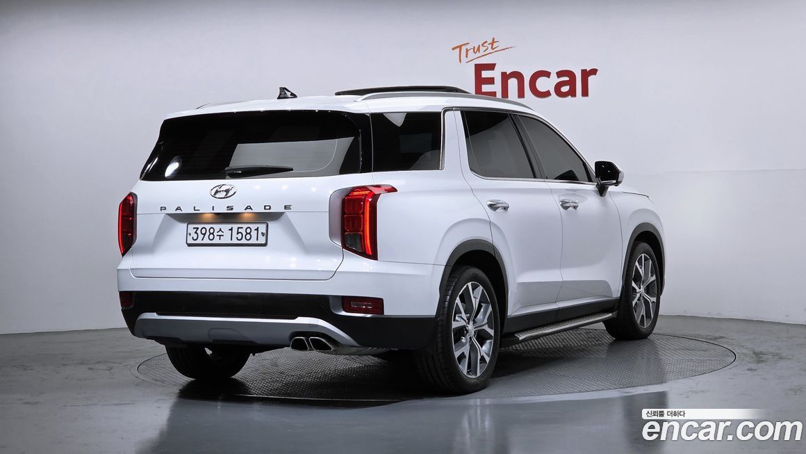 Hyundai Palisade 2020