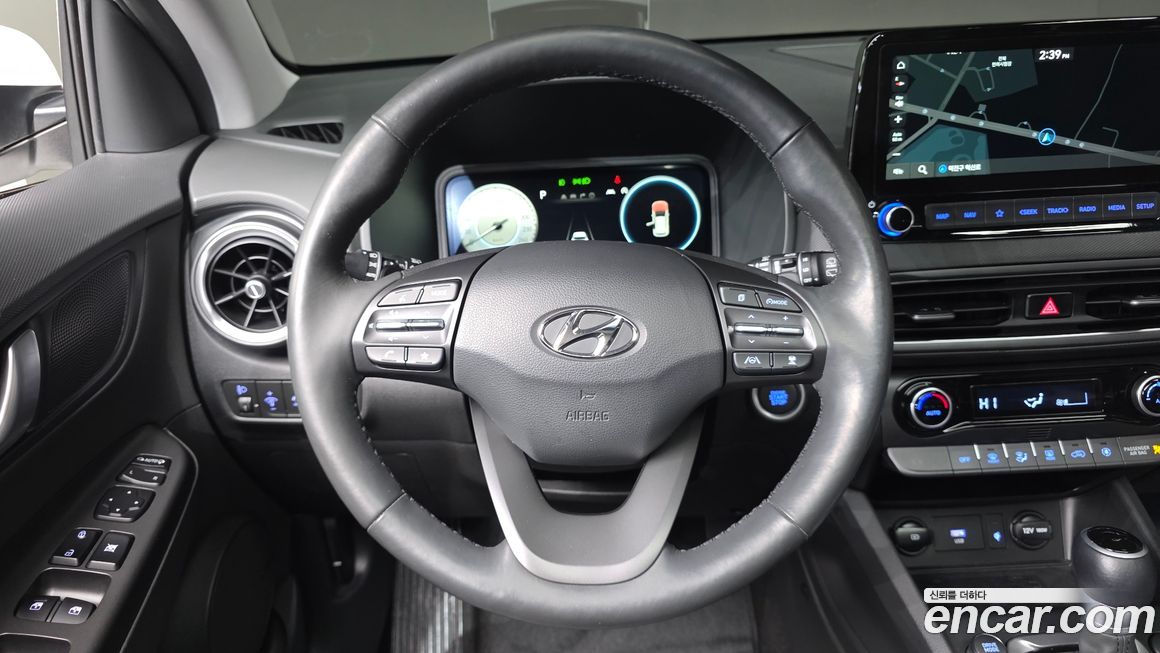 Hyundai Kona 2023