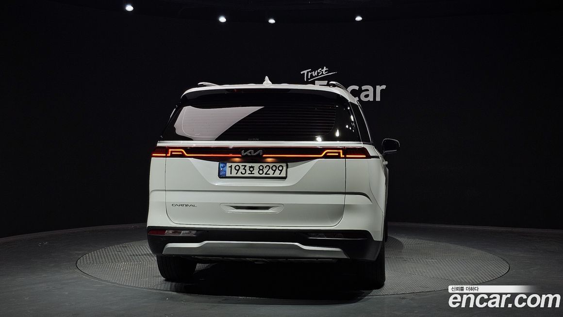 Kia Canival 2023