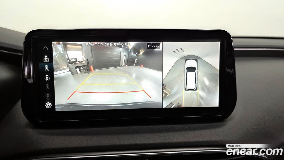 Hyundai Santafe 2023