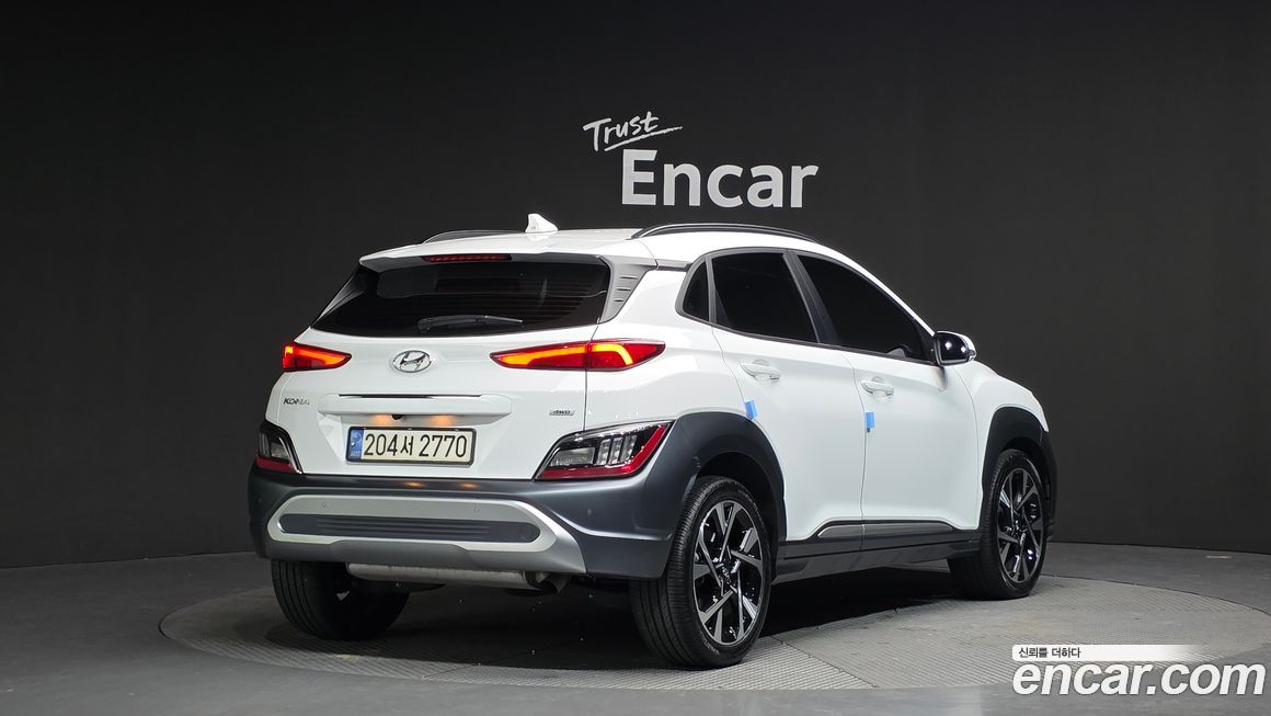 Hyundai Kona 2023