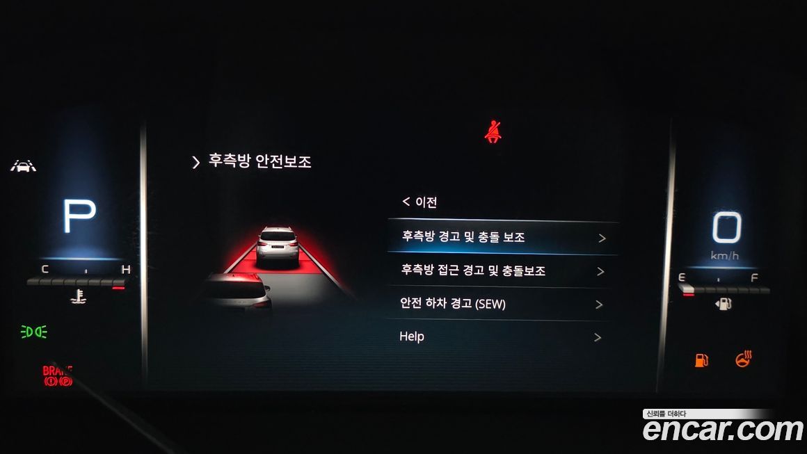 KG_Mobility_Ssangyong Rexton 2021