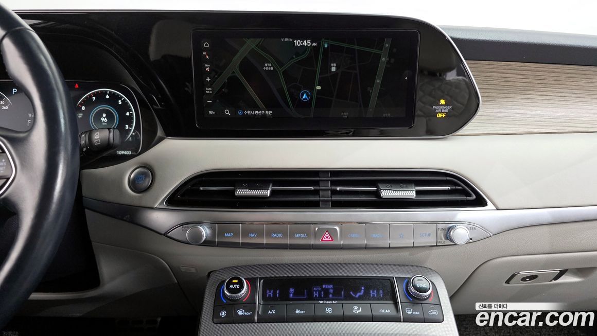 Hyundai Palisade 2022