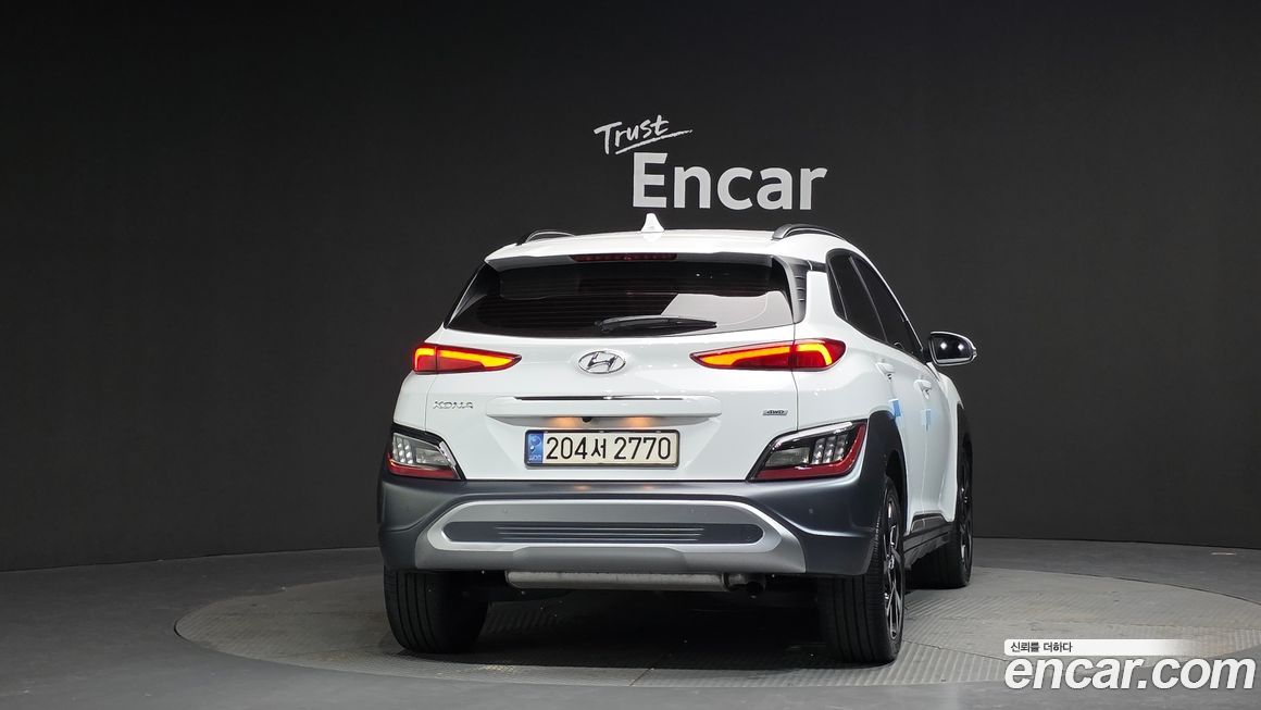 Hyundai Kona 2023
