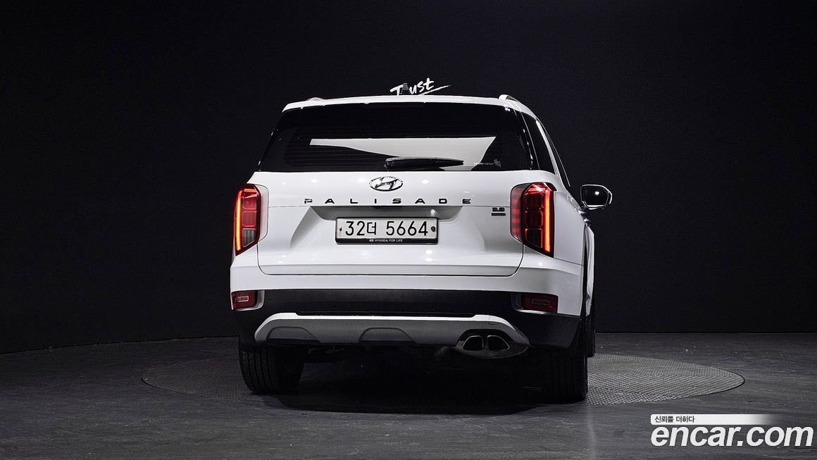 Hyundai Palisade 2019