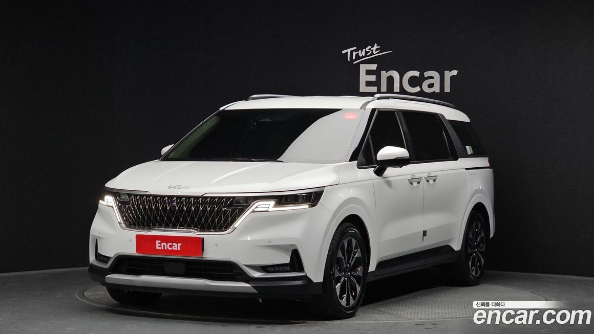 Kia Canival 2023