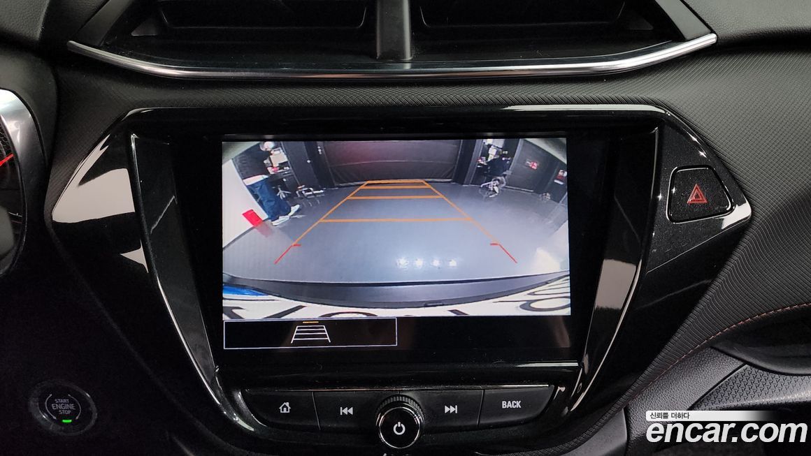 ChevroletGMDaewoo Trailblazer 2023