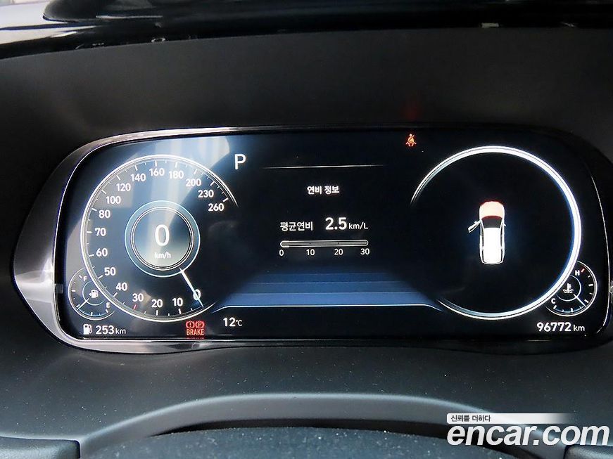 Hyundai Palisade 2021