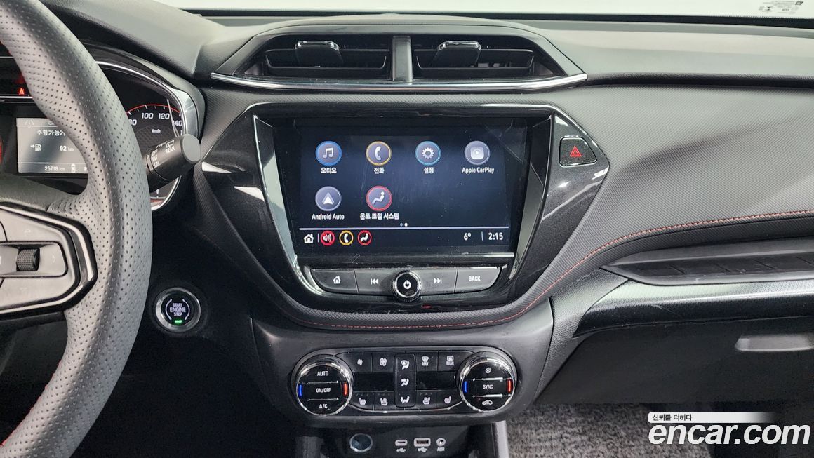 ChevroletGMDaewoo Trailblazer 2023