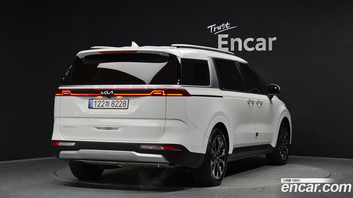 Kia Canival 2023