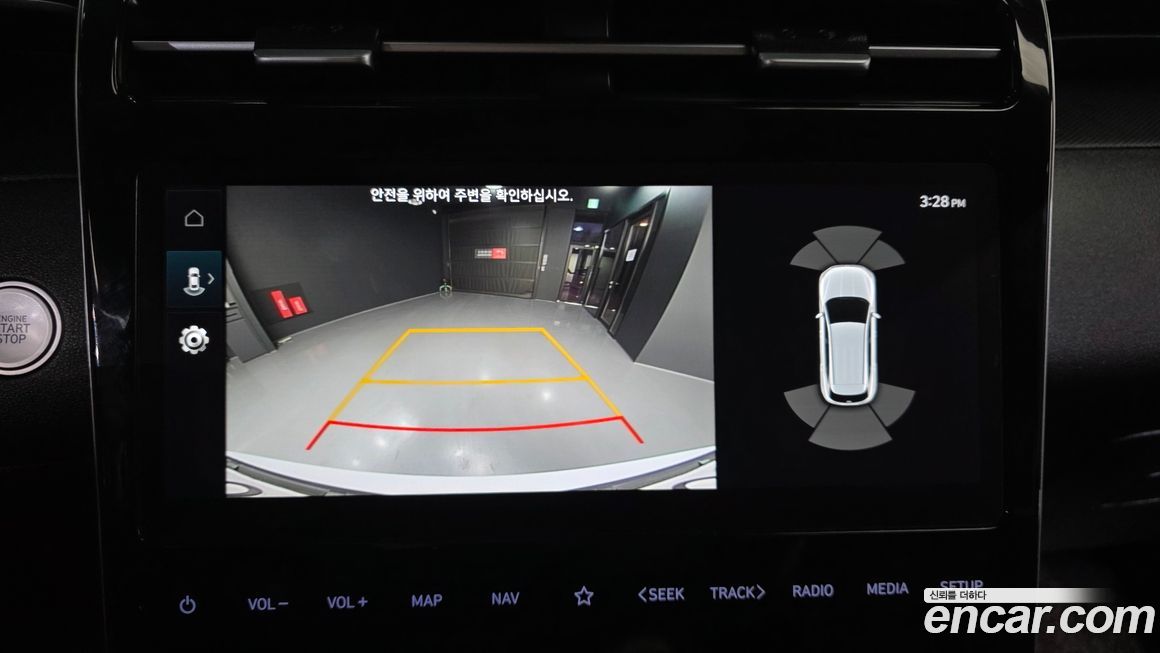Hyundai Tucson 2023