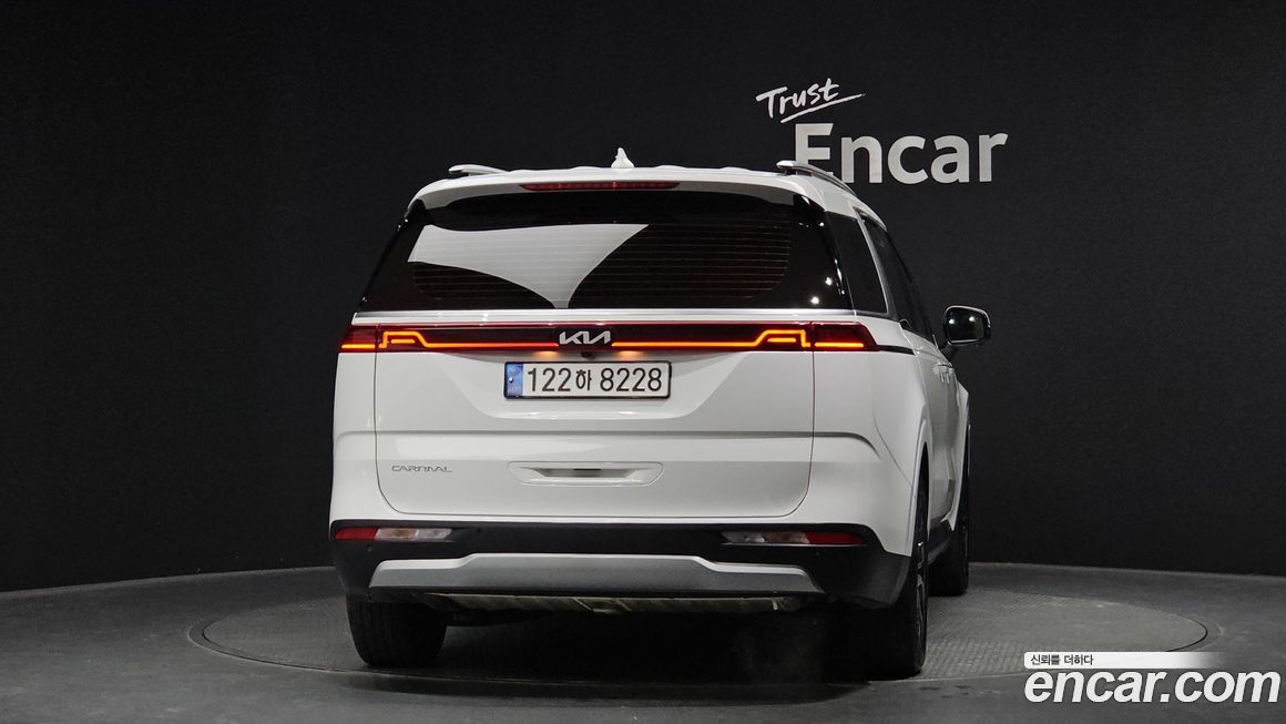 Kia Canival 2023