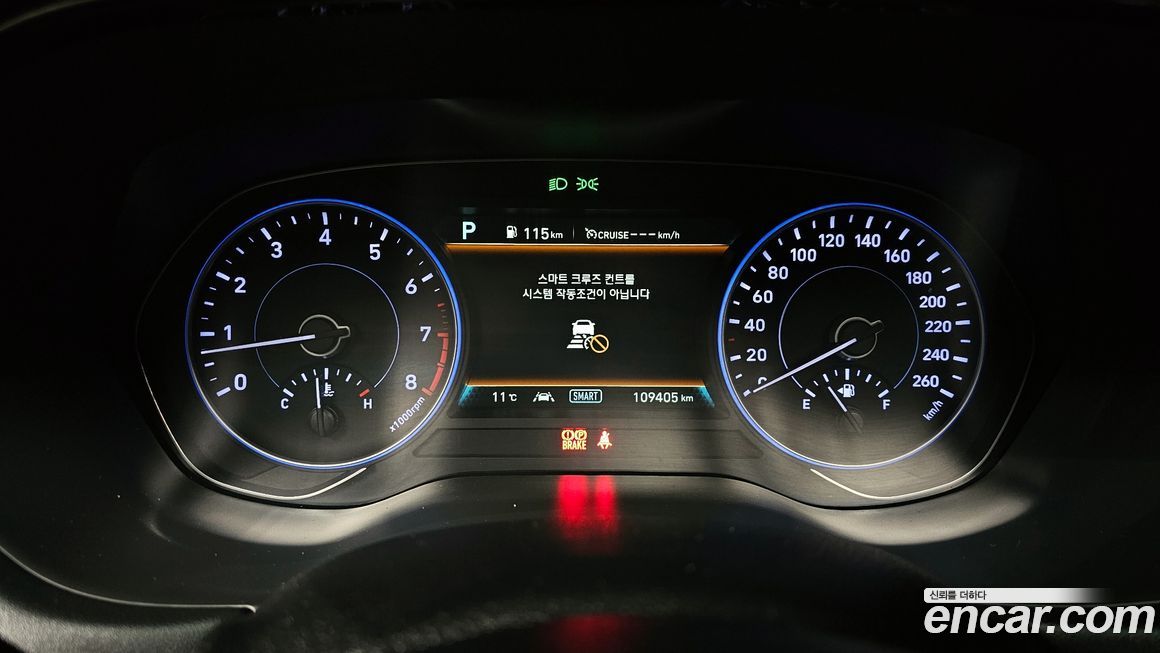 Hyundai Palisade 2019