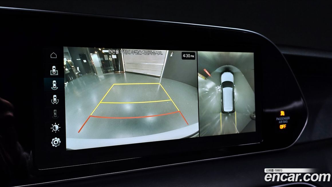 Hyundai Palisade 2019