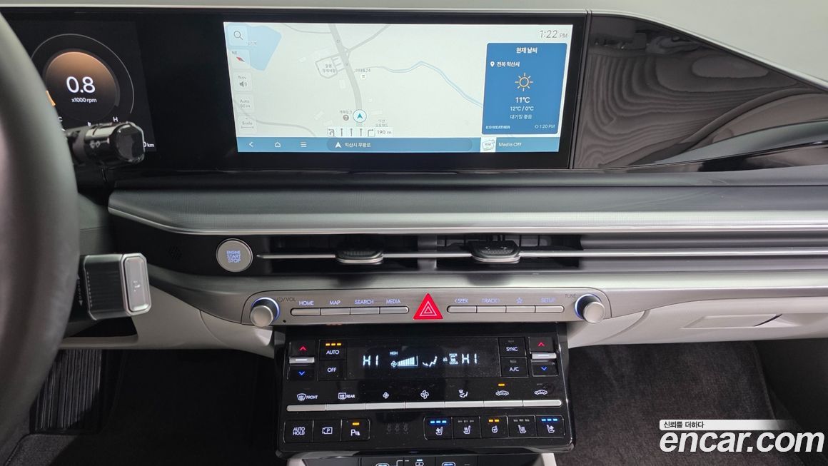 Hyundai Grandeur 2023