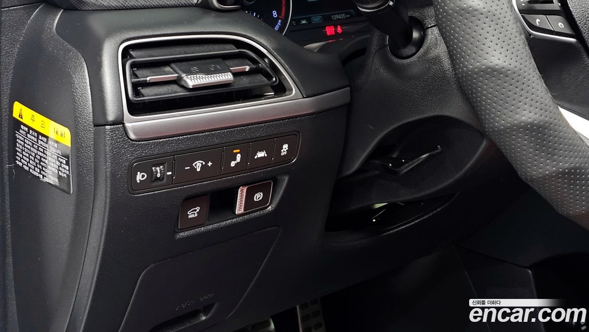 Hyundai Palisade 2019