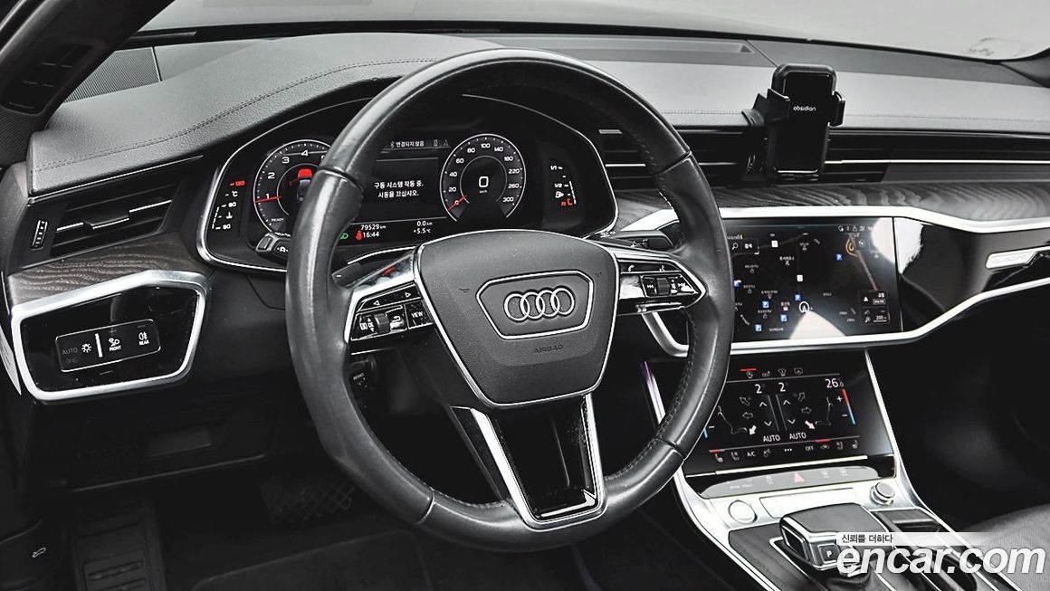 Audi A6 2020