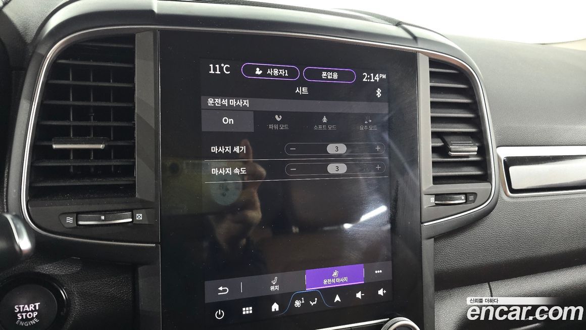 Renault-KoreaSamsung QM6 2024