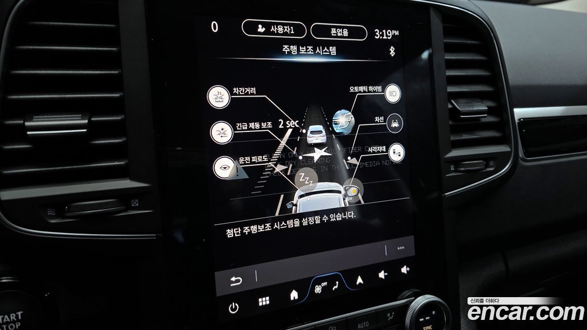 Renault-KoreaSamsung QM6 2026