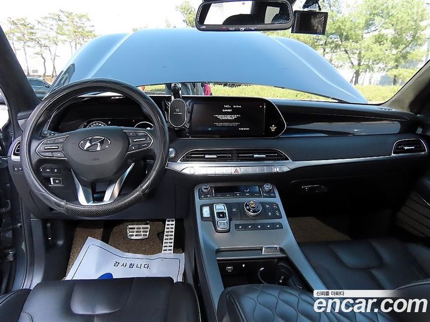 Hyundai Palisade 2021