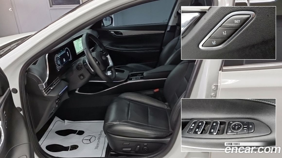 Hyundai Grandeur 2022