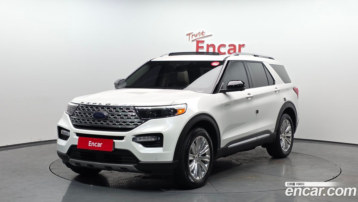 Ford Explorer 2020