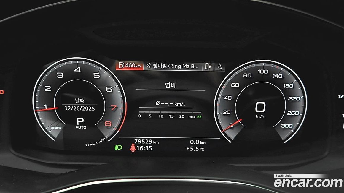 Audi A6 2020