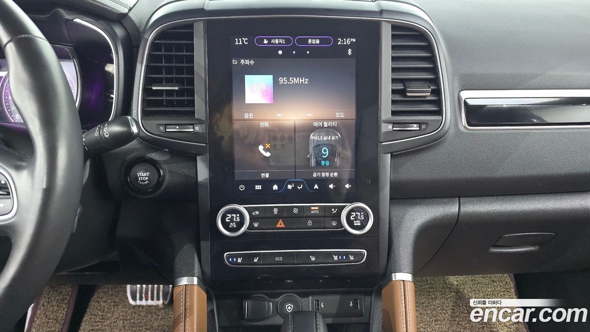 Renault-KoreaSamsung QM6 2024