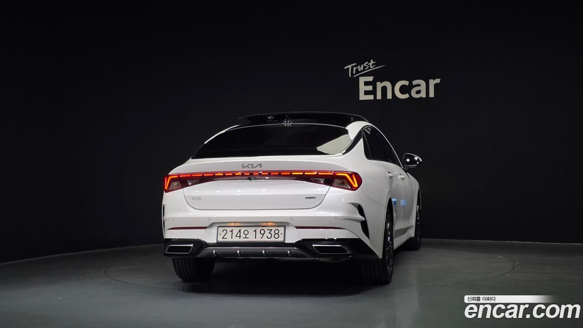 Kia K5 2023