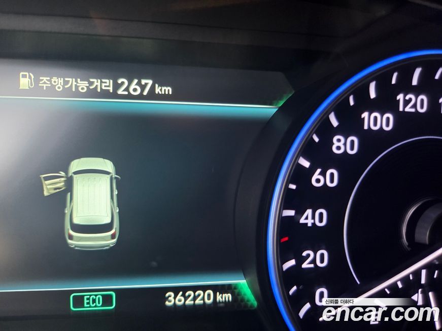 Hyundai Palisade 2019