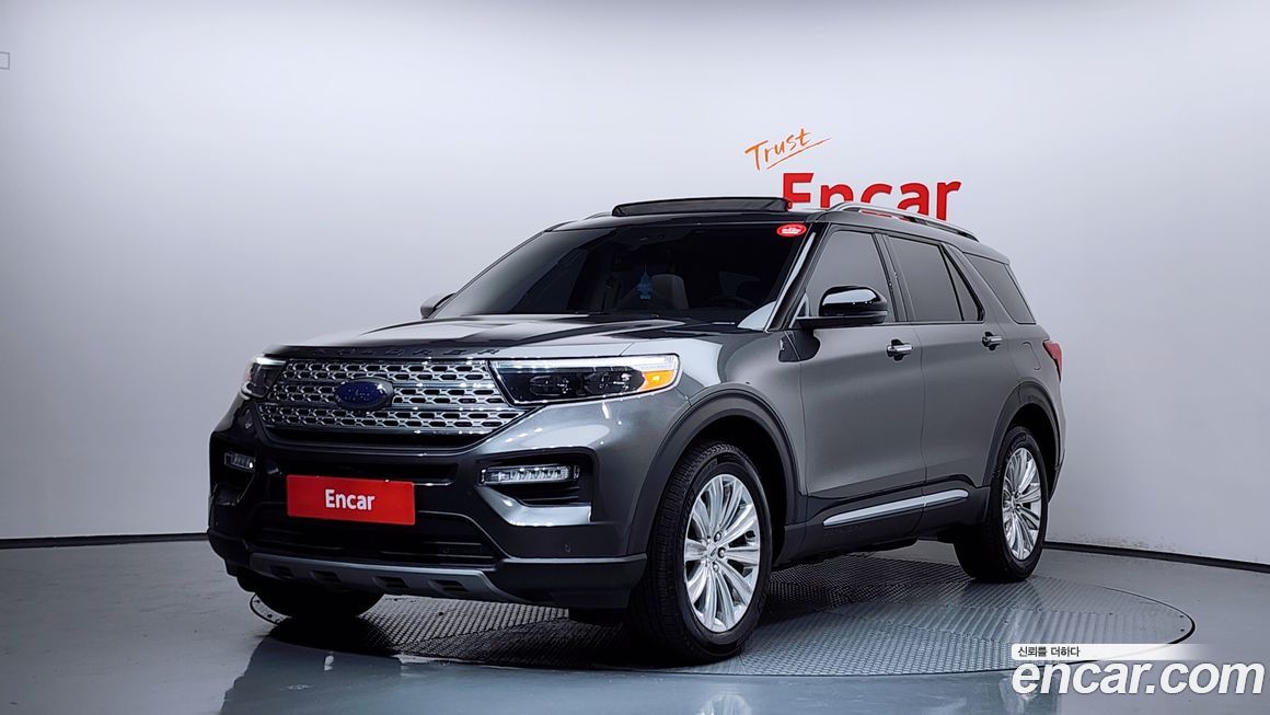 Ford Explorer 2020