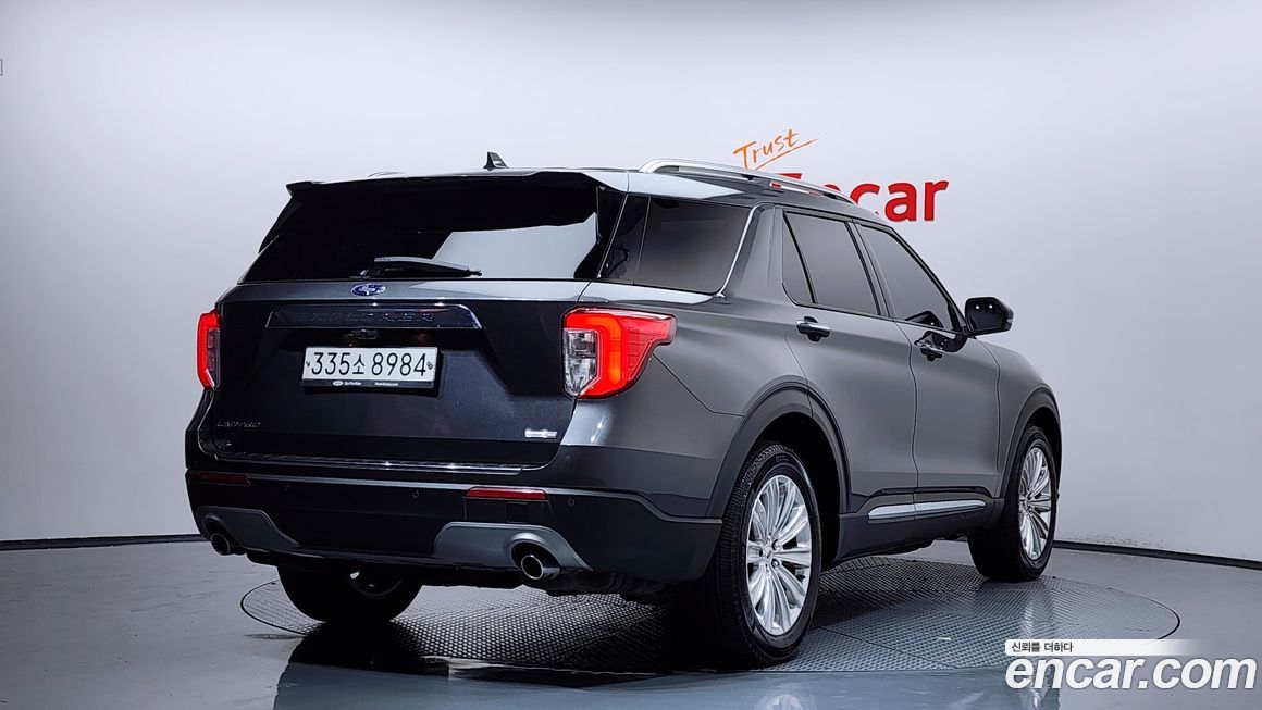 Ford Explorer 2020