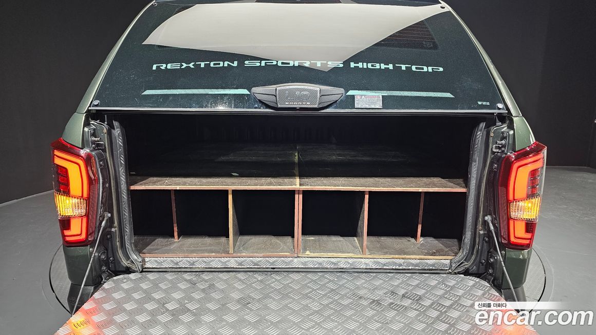 KG_Mobility_Ssangyong Rexton 2022