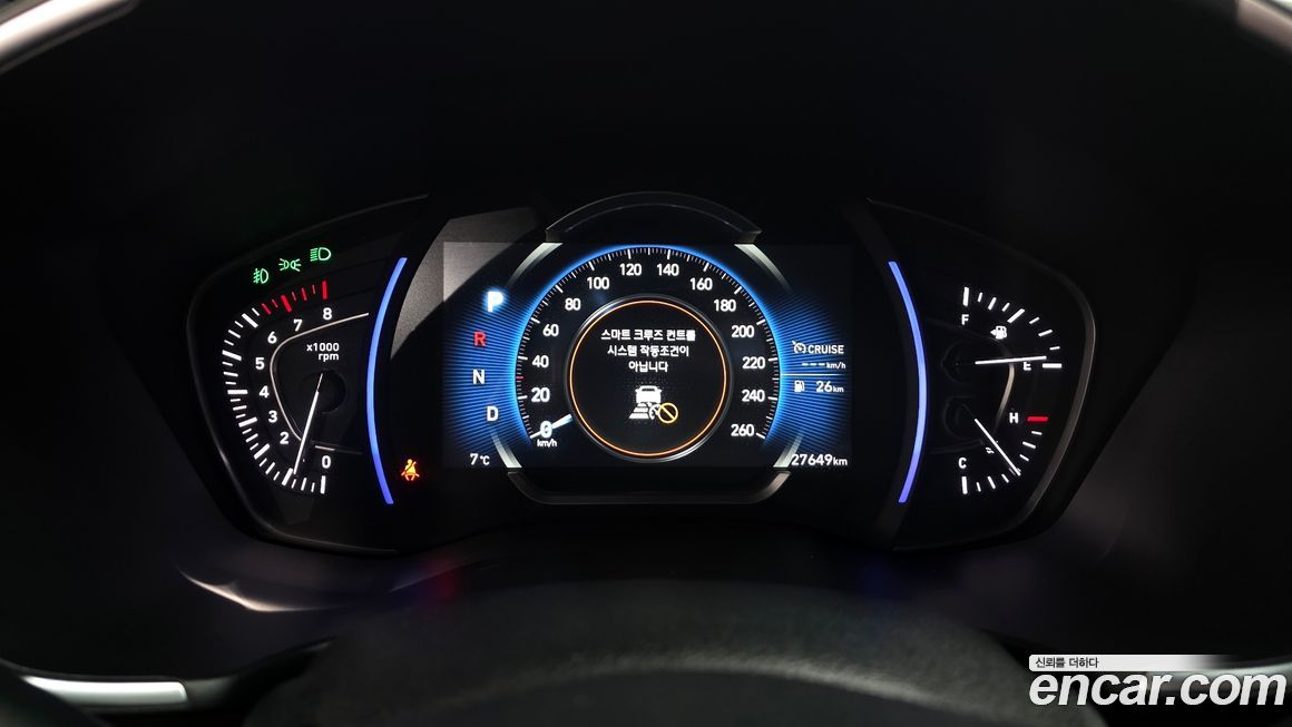 Hyundai Santafe 2020