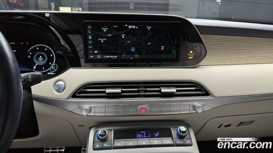 Hyundai Palisade 2021